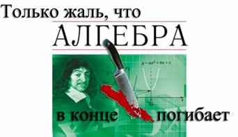 Увеличение численности лося Лоси